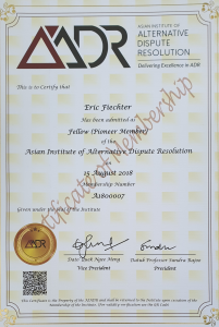 International Business Awards 2014